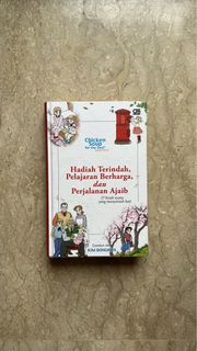 (Kategori: ) berada di . Dikirim oleh findingnewmo (ID iklan 1427606437, Gambar 1). Deskripsi: .