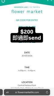 （分類：）位於 。 由 wacko_ 提交（商品編號 1427542052，圖片 1）。簡介： 。