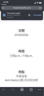 （分類：）位於 。 由 s0128 提交（商品編號 1427612196，圖片 1）。簡介： 。