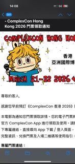 （分類：）位於 。 由 ly112 提交（商品編號 1427533974，圖片 1）。簡介： 。