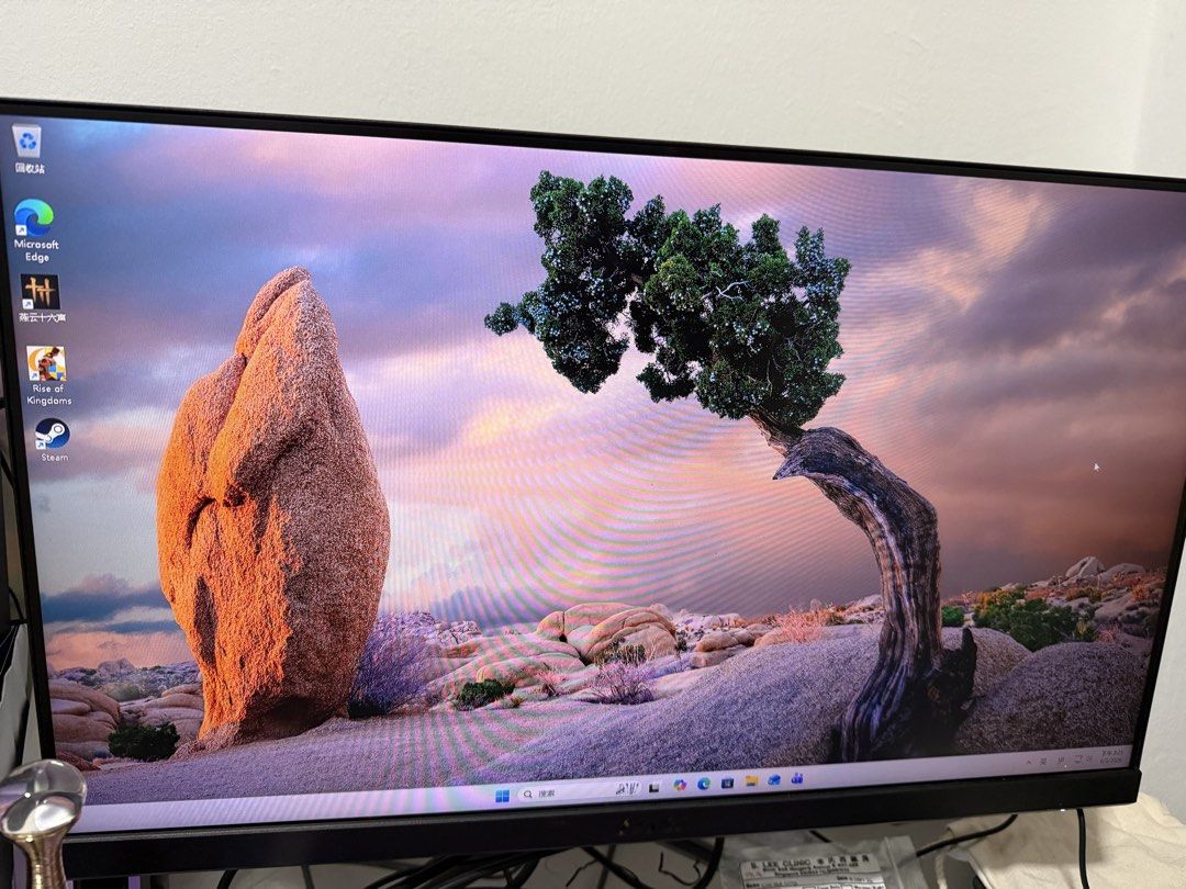 computer & desktop413280174028236800