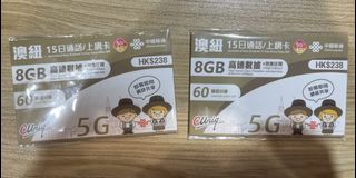 （分類：）位於 。 由 shek1013 提交（商品編號 1427576567，圖片 1）。簡介： 。
