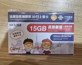 （分類：）位於 。 由 shek1013 提交（商品編號 1427575457，圖片 1）。簡介： 。