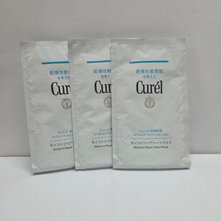 （分類：）位於 。 由 clyseller 提交（商品編號 1427602099，圖片 1）。簡介： 。