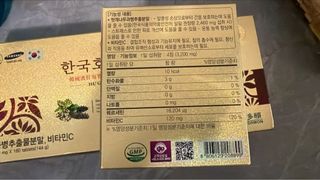 （分類：）位於 。 由 doll_chu 提交（商品編號 1427585674，圖片 1）。簡介： 。