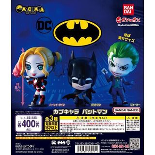 （分類：）位於 。 由 blindbox_hk 提交（商品編號 1427574036，圖片 1）。簡介： 。