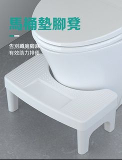 （分類：）位於 。 由 tanokailife 提交（商品編號 1427594518，圖片 1）。簡介： 。
