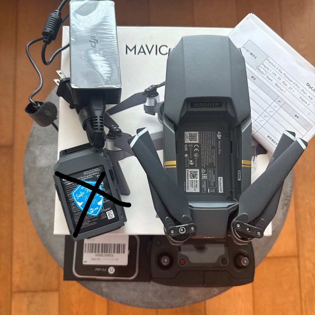 DJI Mavic Pro Drone (Category: Drones) located in Makati City. Submitted by johnnyenodengon (Listing ID 1415449450, Image 1). Description: This is a used item that has been purchased and used once. Please understand that this is a used item before purchasing. Everything shown in the photos is included. Please understand that this product is a consumable item. This item is also listed on other sites and may sell out. Thank you for your understandi