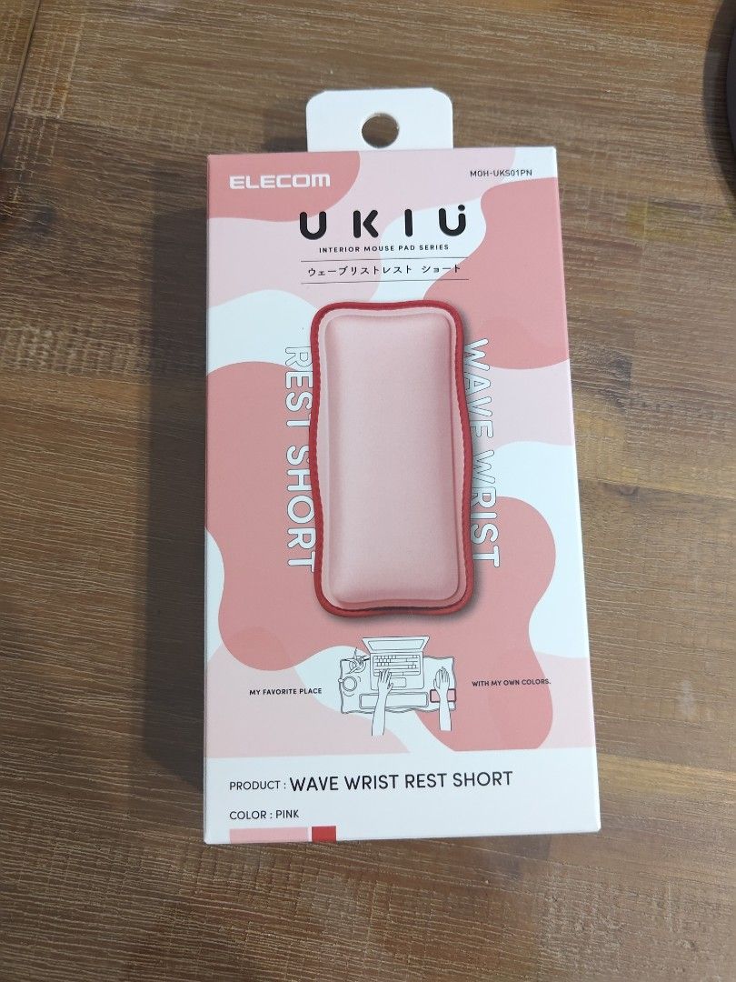 Elecom Ukiu Wave Wrist Rest Short472224845791897601