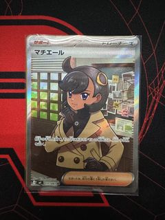 （分類：）位於 。 由 rarecandy1 提交（商品編號 1427523680，圖片 1）。簡介： 。