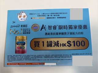 （分類：）位於 。 由 blackmoon1999 提交（商品編號 1427553039，圖片 1）。簡介： 。