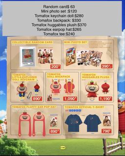 （分類：）位於 。 由 sellrandomthing 提交（商品編號 1427557462，圖片 1）。簡介： 。