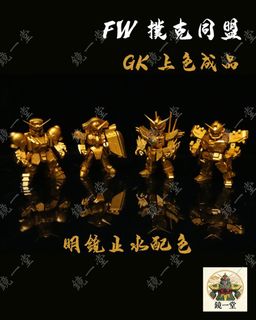 （分類：）位於 。 由 mirror1.studio 提交（商品編號 1427504481，圖片 1）。簡介： 。