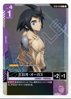 （分類：）位於 。 由 yorusky 提交（商品編號 1427493792，圖片 1）。簡介： 。