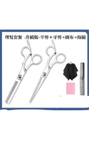 （分類：）位於 。 由 bbcapture 提交（商品編號 1427623774，圖片 1）。簡介： 。