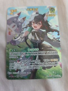 (Category: ) located in . Submitted by happyturtle_c835db (Listing ID 1427542851, Image 1). Description: .