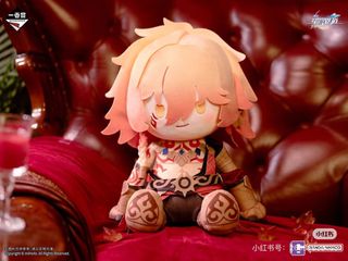 (Category: ) located in . Submitted by yakaba78 (Listing ID 1427618140, Image 1). Description: .