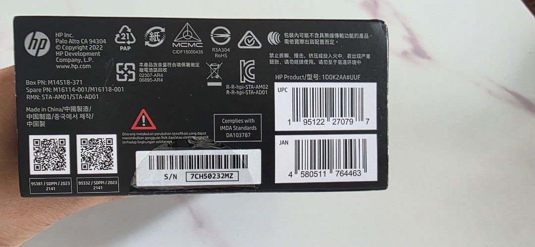 HP 635 Multi-Device Wireless Mouse - Brand New459433991975751683