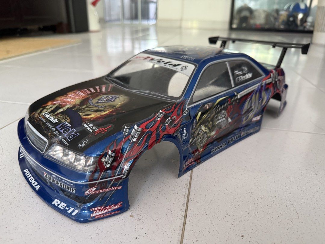 Strong trademarks | USPTO