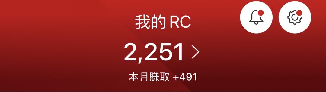 （分類：）位於 。 由 matthevv 提交（商品編號 1427507295，圖片 1）。簡介： 。