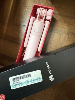 （分類：）位於 。 由 cosmicmountain_391ce1 提交（商品編號 1427487777，圖片 1）。簡介： 。