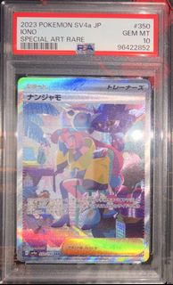 （分類：）位於 。 由 surmurge67 提交（商品編號 1427549883，圖片 1）。簡介： 。