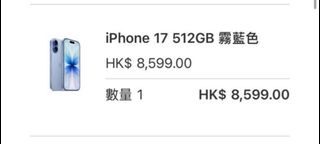 （分類：）位於 。 由 flow_fitness 提交（商品編號 1427580240，圖片 1）。簡介： 。