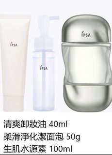 （分類：）位於 。 由 leelee852 提交（商品編號 1427518617，圖片 1）。簡介： 。