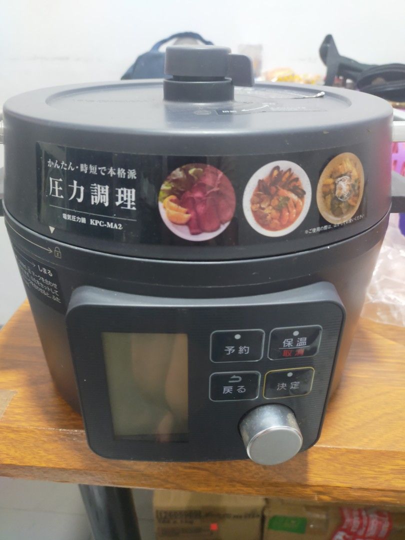 Iris Ohyama Electric Pressure Cooker 2.2L KPC-MA2 (Category: Cookers) located in Cavite. Submitted by care20 (Listing ID 1427542069, Image 1). Description: Iris Ohyama Electric Pressure Cooker well used Makita naman sa picture but still okay. 110volts to Kaya need transformer transformer not included 😁.