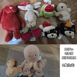（分類：）位於 。 由 kwaaaaan 提交（商品編號 1427604002，圖片 1）。簡介： 。