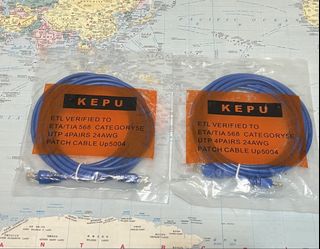 KEPU CAT5E LAN Cable, 3-meter Network Cable: HK$20 for 2 pieces, HK$15 for 1 piece