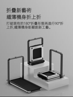 （分類：）位於 。 由 kw5892 提交（商品編號 1427625769，圖片 1）。簡介： 。