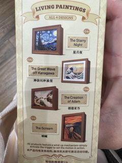 （分類：）位於 。 由 sneakersncards 提交（商品編號 1427602828，圖片 1）。簡介： 。