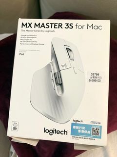 Logitech MX Master 3S for Mac Wireless Mouse439821803759882240
