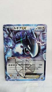 (Category: ) located in . Submitted by _nikushimi_ (Listing ID 1427562133, Image 1). Description: .