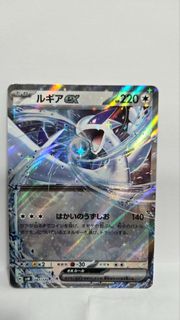 (Category: ) located in . Submitted by _nikushimi_ (Listing ID 1427561513, Image 1). Description: .