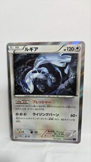 (Category: ) located in . Submitted by _nikushimi_ (Listing ID 1427562590, Image 1). Description: .
