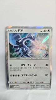 (Category: ) located in . Submitted by _nikushimi_ (Listing ID 1427561928, Image 1). Description: .