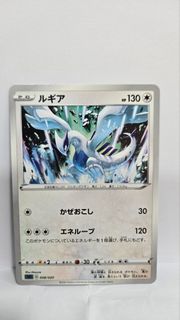 (Category: ) located in . Submitted by _nikushimi_ (Listing ID 1427561807, Image 1). Description: .
