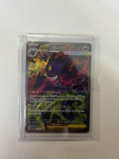 （分類：）位於 。 由 dylan0624 提交（商品編號 1427582418，圖片 1）。簡介： 。