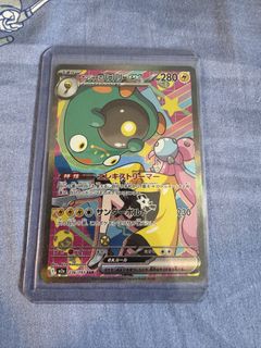 （分類：）位於 。 由 minminwi 提交（商品編號 1427546923，圖片 1）。簡介： 。