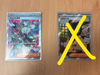 （分類：）位於 。 由 ic3646 提交（商品編號 1427534230，圖片 1）。簡介： 。