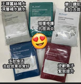 （分類：）位於 。 由 muijaix2 提交（商品編號 1427542868，圖片 1）。簡介： 。