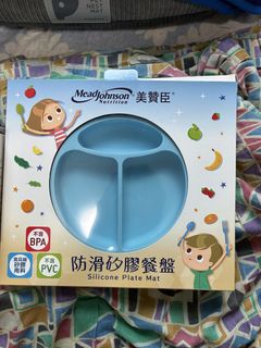 （分類：）位於 。 由 crystalcha16805 提交（商品編號 1427526718，圖片 1）。簡介： 。