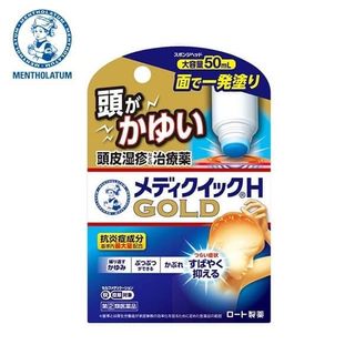 （分類：）位於 。 由 pinkfloydz. 提交（商品編號 1427501027，圖片 1）。簡介： 。