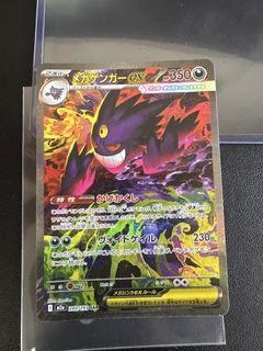 (Category: ) located in . Submitted by skydove (Listing ID 1427561499, Image 1). Description: .