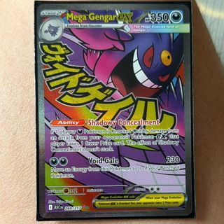 (Category: ) located in . Submitted by benjamin.chen.503 (Listing ID 1427565280, Image 1). Description: .