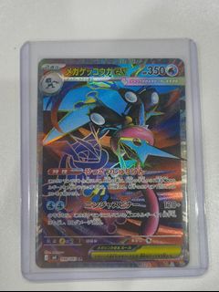 (Category: ) located in . Submitted by luket4n (Listing ID 1427603214, Image 1). Description: .