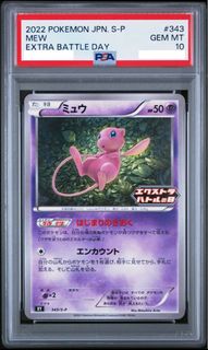 （分類：）位於 。 由 18666 提交（商品編號 1427512474，圖片 1）。簡介： 。