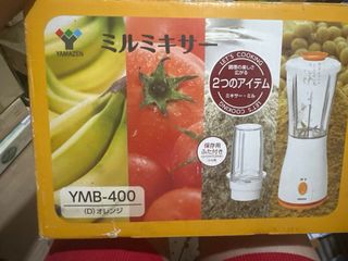 (Category: ) located in . Submitted by queens.collections (Listing ID 1427548712, Image 1). Description: .